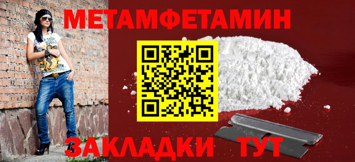 Гусев  АМФ Розовый  АМФ  Вход с VPN 