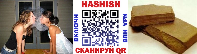 даркнет сайт Гусев ГАШ VHQ
