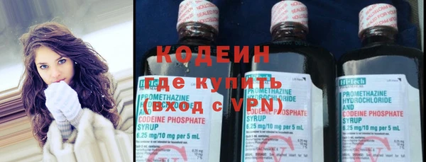 spice Белокуриха