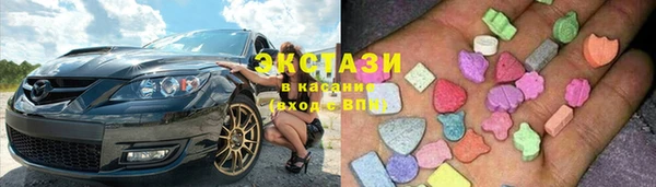 кокс Тобольск