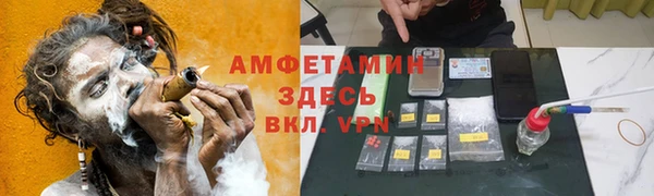 ешки Белоозёрский