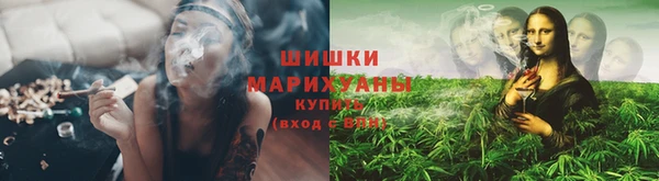 кристаллы Беломорск