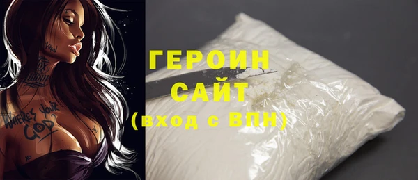 ешки Белоозёрский
