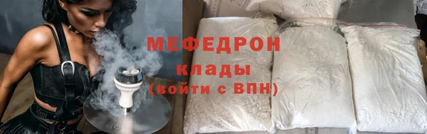 соль ск Тихвин