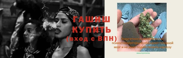 ешки Белоозёрский