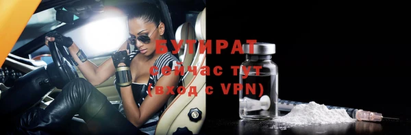 ешки Белоозёрский