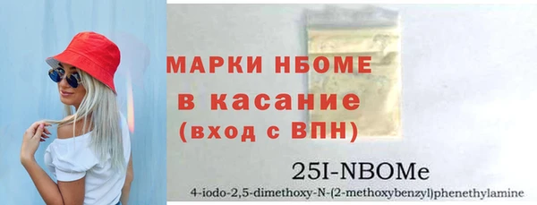 ешки Белоозёрский