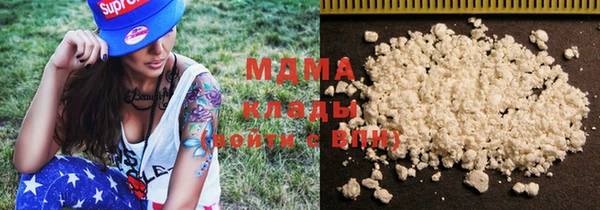 ешки Белоозёрский