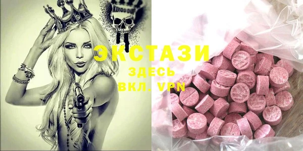 марки lsd Тихорецк