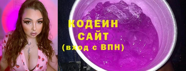 ешки Белоозёрский