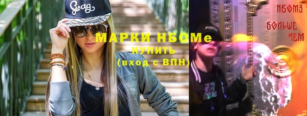 ешки Белоозёрский