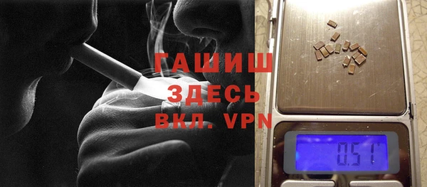 ешки Белоозёрский
