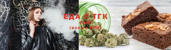 ешки Белоозёрский