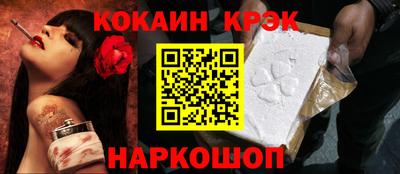 альфа пвп VHQ Малгобек