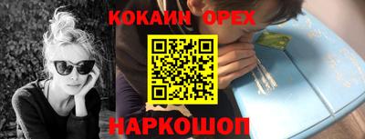 альфа пвп VHQ Малгобек