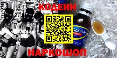 мефедрон мука Мариинск