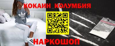 гидропоника Малоярославец