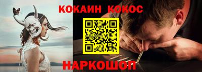 гидра Моздок