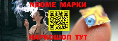 гидропоника Малоярославец