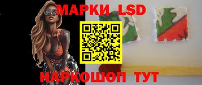 альфа пвп VHQ Малгобек