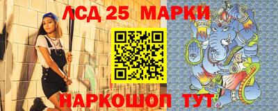 мефедрон мука Мариинск