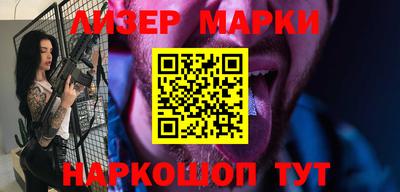 альфа пвп VHQ Малгобек