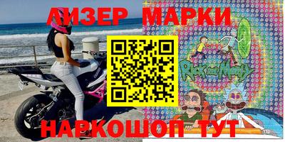 гидропоника Малоярославец