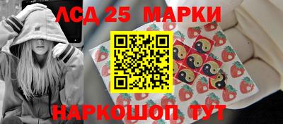альфа пвп VHQ Малгобек