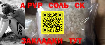 гидропоника Малоярославец