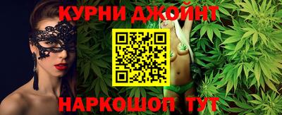 альфа пвп VHQ Малгобек