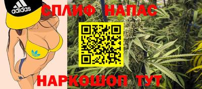 альфа пвп VHQ Малгобек