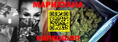 альфа пвп VHQ Малгобек