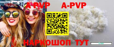 гидропоника Малоярославец