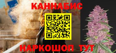 альфа пвп VHQ Малгобек