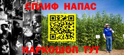 альфа пвп VHQ Малгобек