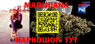 гидропоника Малоярославец