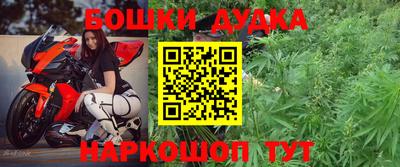 гидропоника Малоярославец