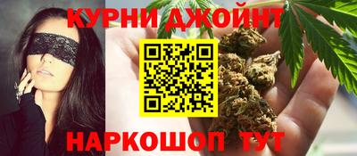 мефедрон мука Мариинск