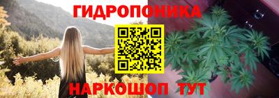 мефедрон мука Мариинск