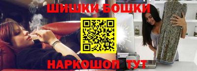 гидропоника Малоярославец