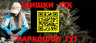 альфа пвп VHQ Малгобек