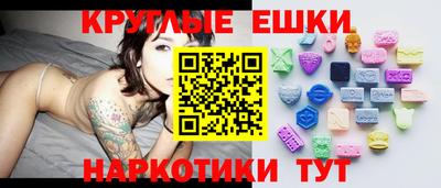 гидропоника Малоярославец