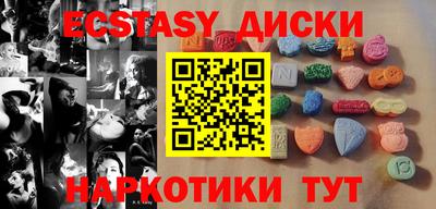 гидропоника Малоярославец