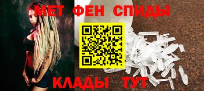 молекула духа Можга