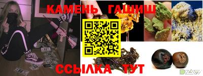 гидропоника Малоярославец
