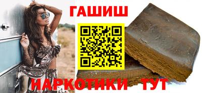 мефедрон мука Мариинск