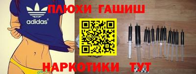 гидропоника Малоярославец
