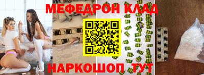 альфа пвп VHQ Малгобек