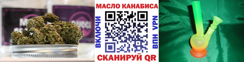 ТГК концентрат  Гусев 